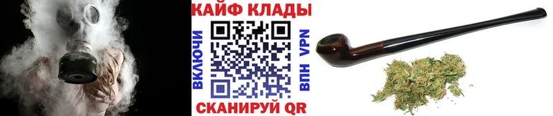 Виды наркоты Донской Канабис  МЕФ  Амфетамин  Галлюциногенные грибы  ГАШ 