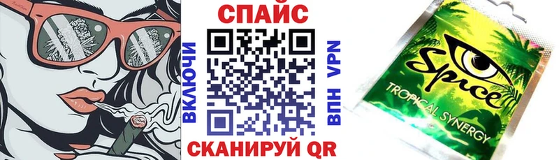 купить  сайты  Донской  Бутират вода 