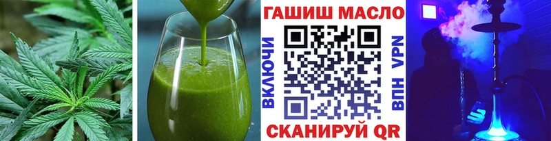 Canna-Cookies конопля  Донской 