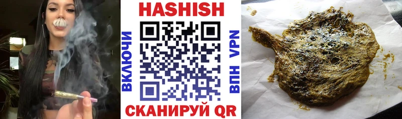 ГАШИШ AMNESIA HAZE  Донской 