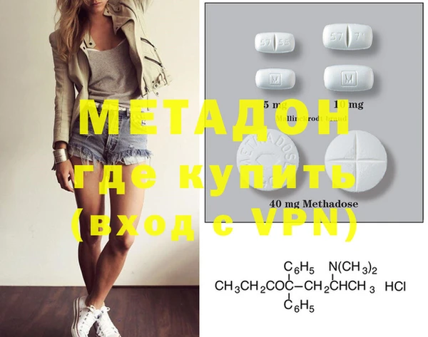 mix Бородино