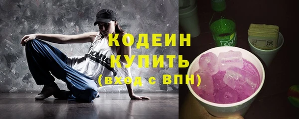 ешки Богданович