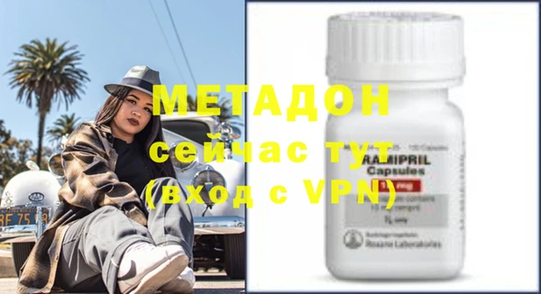 ПСИЛОЦИБИНОВЫЕ ГРИБЫ Бугульма