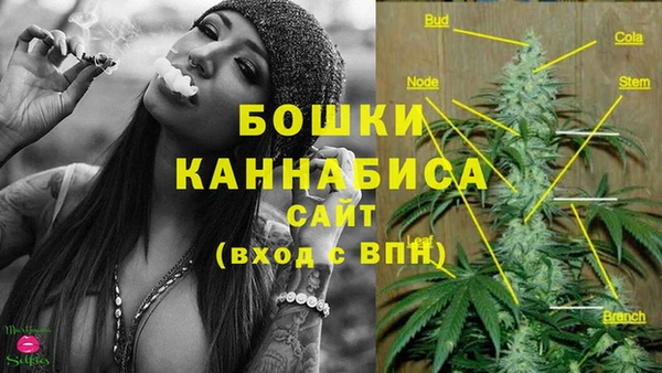 мяу мяу мука Богородск