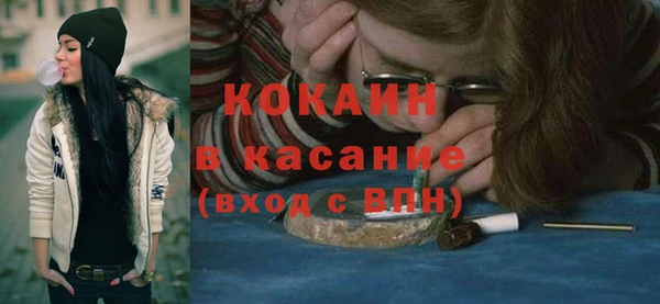 ешки Богданович