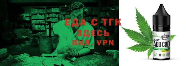 mix Бородино