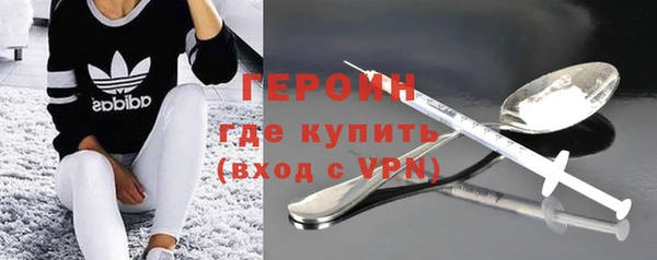 мдпв Бронницы
