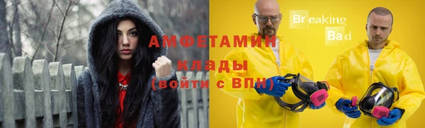 СК Богородицк