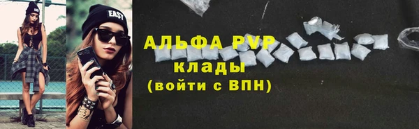 mix Бородино
