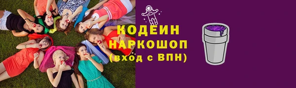 ешки Богданович