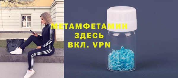 ешки Белоозёрский