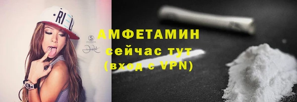 ешки Богданович