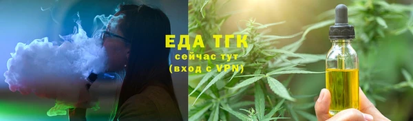 mix Бородино