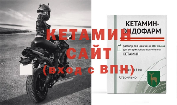 ПСИЛОЦИБИНОВЫЕ ГРИБЫ Бугульма