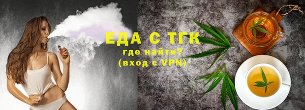 mix Бородино