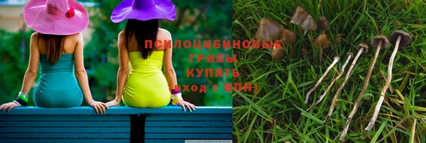 мяу мяу мука Богородск