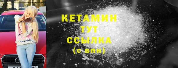 ешки Богданович