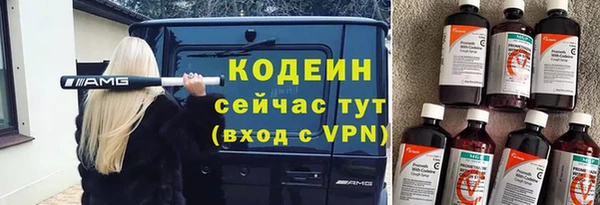 мдпв Бронницы